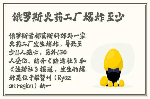 美精品综合视频一区二区