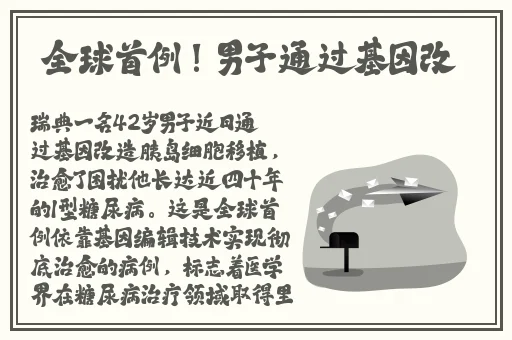 星空无限mv国产剧香凌