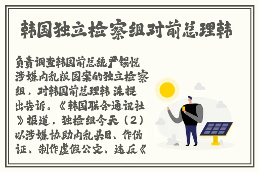 夜夜爽**77777免费观看