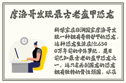 30秒不间断踹息声在线听