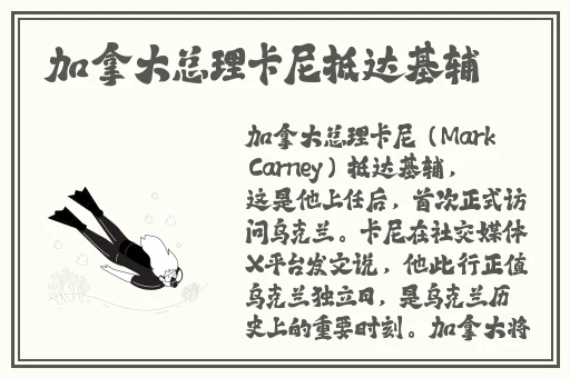 陪酒女郎