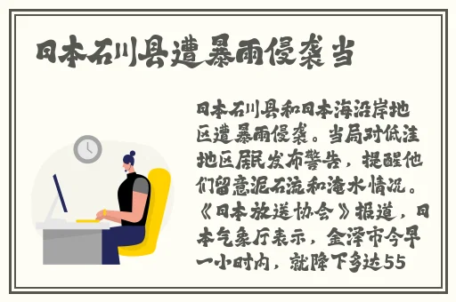 国产迷你四色眼影