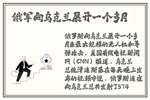 天美传媒有限公司宣传片