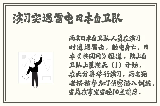 骨科1V2叔叔