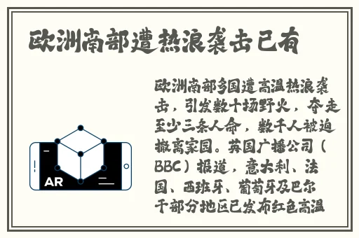 国产老太婆精品视频网站