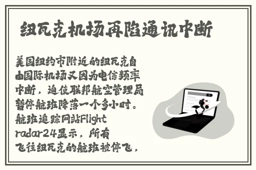波多野结衣高清无码中文456