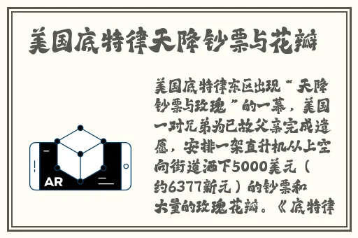 胡桃玩旅行者小坤坤网站